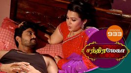 Chandralekha S01 E932 8th November 2017