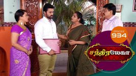 Chandralekha S01 E933 9th November 2017