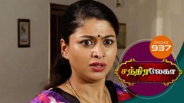 Chandralekha S01 E936 13th November 2017