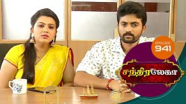 Chandralekha S01 E940 17th November 2017