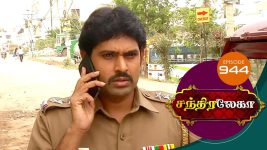 Chandralekha S01 E943 21st November 2017