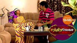 Chandralekha S01 E945 23rd November 2017