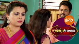 Chandralekha S01 E946 24th November 2017