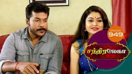 Chandralekha S01 E948 27th November 2017