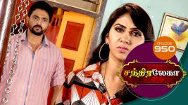 Chandralekha S01 E949 28th November 2017