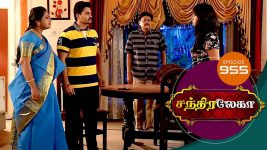 Chandralekha S01 E954 4th December 2017