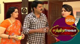 Chandralekha S01 E955 5th December 2017