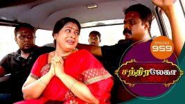 Chandralekha S01 E958 8th December 2017