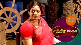 Chandralekha S01 E959 9th December 2017