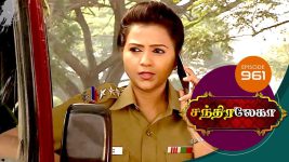 Chandralekha S01 E960 11th December 2017