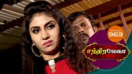 Chandralekha S01 E962 13th December 2017