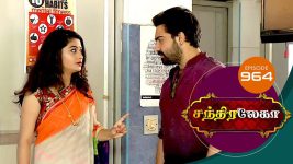 Chandralekha S01 E963 14th December 2017