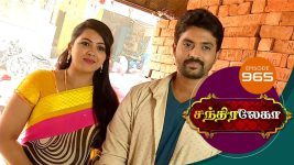 Chandralekha S01 E964 15th December 2017