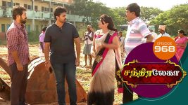 Chandralekha S01 E967 19th December 2017