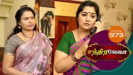 Chandralekha S01 E972 26th December 2017