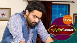 Chandralekha S01 E973 27th December 2017