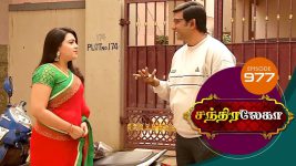 Chandralekha S01 E976 30th December 2017