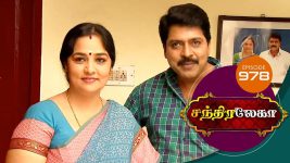 Chandralekha S01 E977 2nd January 2018