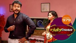 Chandralekha S01 E978 3rd January 2018