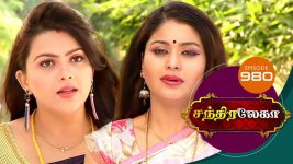 Chandralekha S01 E979 4th January 2018