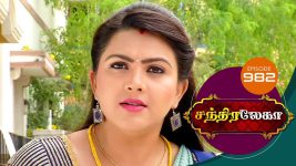 Chandralekha S01 E981 6th January 2018