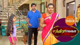 Chandralekha S01 E982 8th January 2018