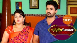 Chandralekha S01 E984 10th January 2018