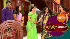 Chandralekha S01 E987 17th January 2018