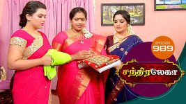 Chandralekha S01 E988 18th January 2018