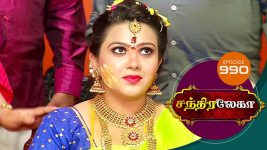 Chandralekha S01 E989 19th January 2018