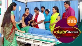 Chandralekha S01 E991 22nd January 2018