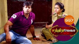 Chandralekha S01 E996 29th January 2018