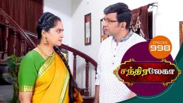 Chandralekha S01 E997 30th January 2018