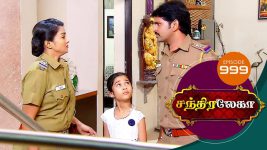 Chandralekha S01 E998 31st January 2018