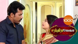 Chandralekha S01 E999 1st February 2018