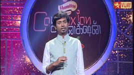 Connexions S04E82 Super Singers play super, tonight Full Episode