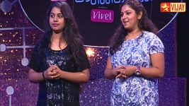 Connexions S04E90 Junior super singers special Full Episode