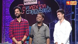 Connexions S06E128 Meendum Vaa Arugil Vaa Team Visit Full Episode