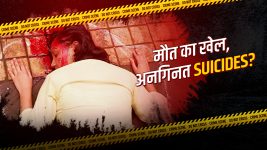 Crime Patrol Dial 100 S01E630 Mira Road Suicide Full Episode