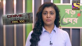 Crime Patrol Dial 100 S01E722 Who To Blame? Full Episode