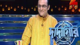 Dadagiri Unlimited S07E05 24th June 2017 Full Episode