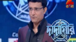 Dadagiri Unlimited S07E09 8th July 2017 Full Episode