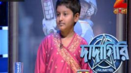 Dadagiri Unlimited S07E14 23rd July 2017 Full Episode