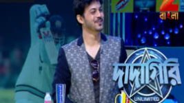 Dadagiri Unlimited S07E17 5th August 2017 Full Episode