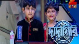 Dadagiri Unlimited S07E18 6th August 2017 Full Episode