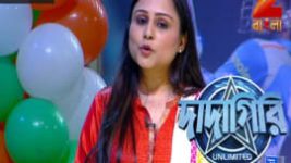 Dadagiri Unlimited S07E20 13th August 2017 Full Episode