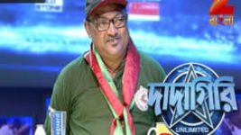 Dadagiri Unlimited S07E21 19th August 2017 Full Episode