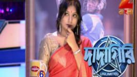 Dadagiri Unlimited S07E22 20th August 2017 Full Episode