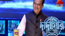 Dadagiri Unlimited S07E23 26th August 2017 Full Episode