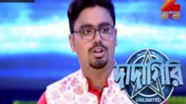 Dadagiri Unlimited S07E24 27th August 2017 Full Episode